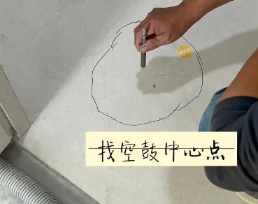 江华瓷砖空鼓维修公司分享砂料配比不正确在瓷砖铺贴过程中可能导致以下问题